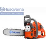 Husqvarna 455e Rancher Autotune recenze