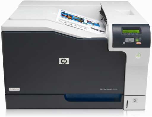 HP Color LaserJet CP5225n CE711A recenze