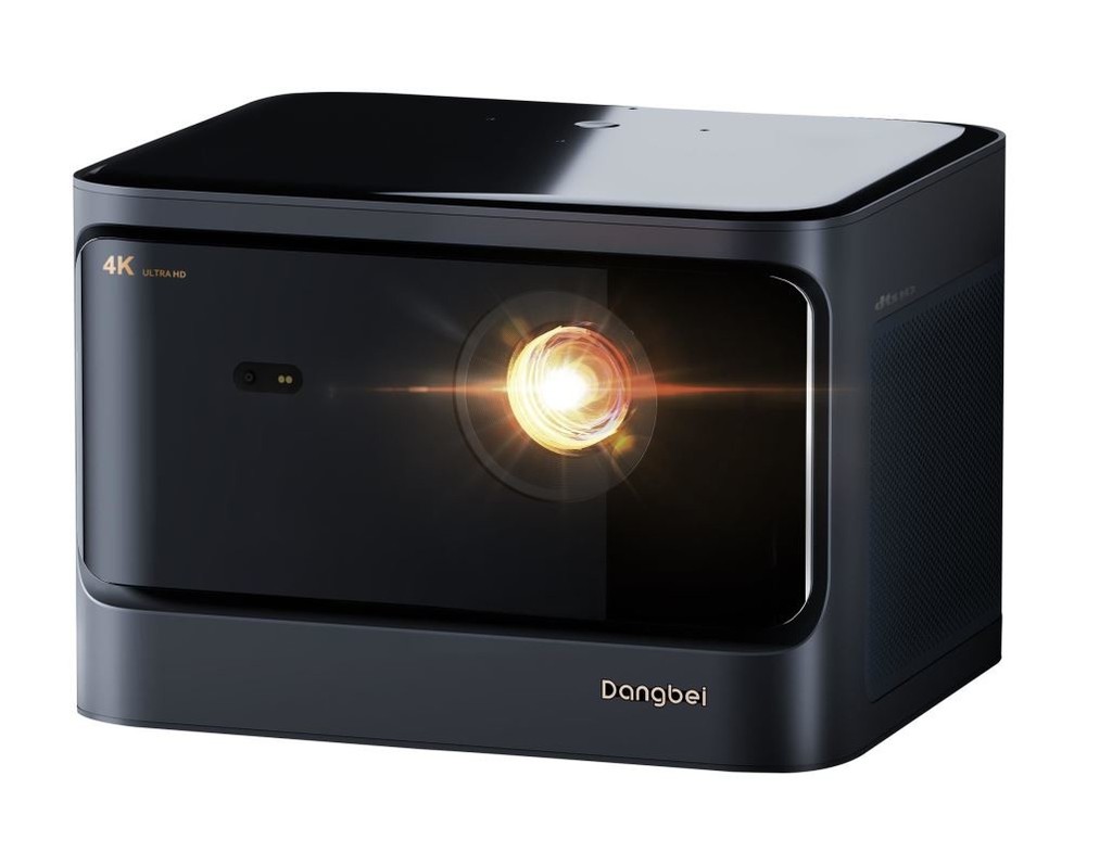 Dangbei Mars Pro recenze