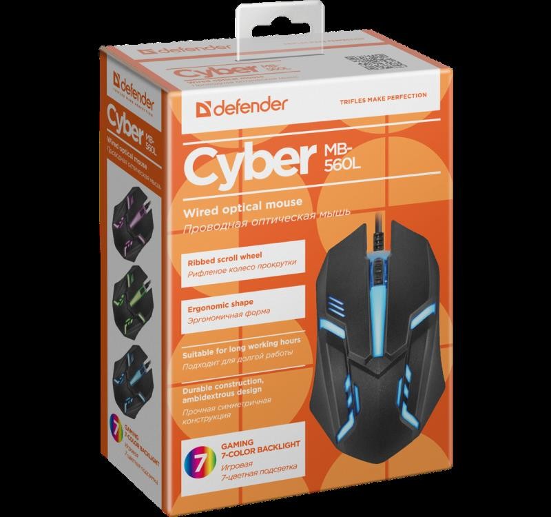 Defender Cyber MB-560L 52560 recenze