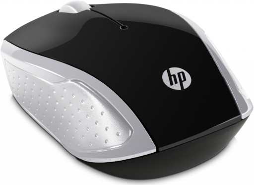 HP Wireless Mouse 200 2HU84AA recenze