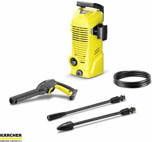 Kärcher K 2 1.673-520.0 recenze