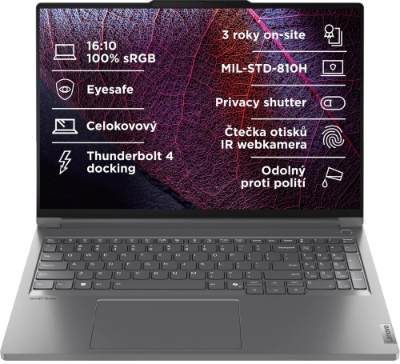 Lenovo ThinkBook 16p G5 21N5000WCK recenze