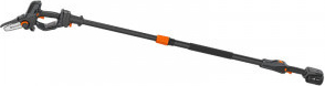 Husqvarna Aspire PE5-P4A 9706214-02 recenze